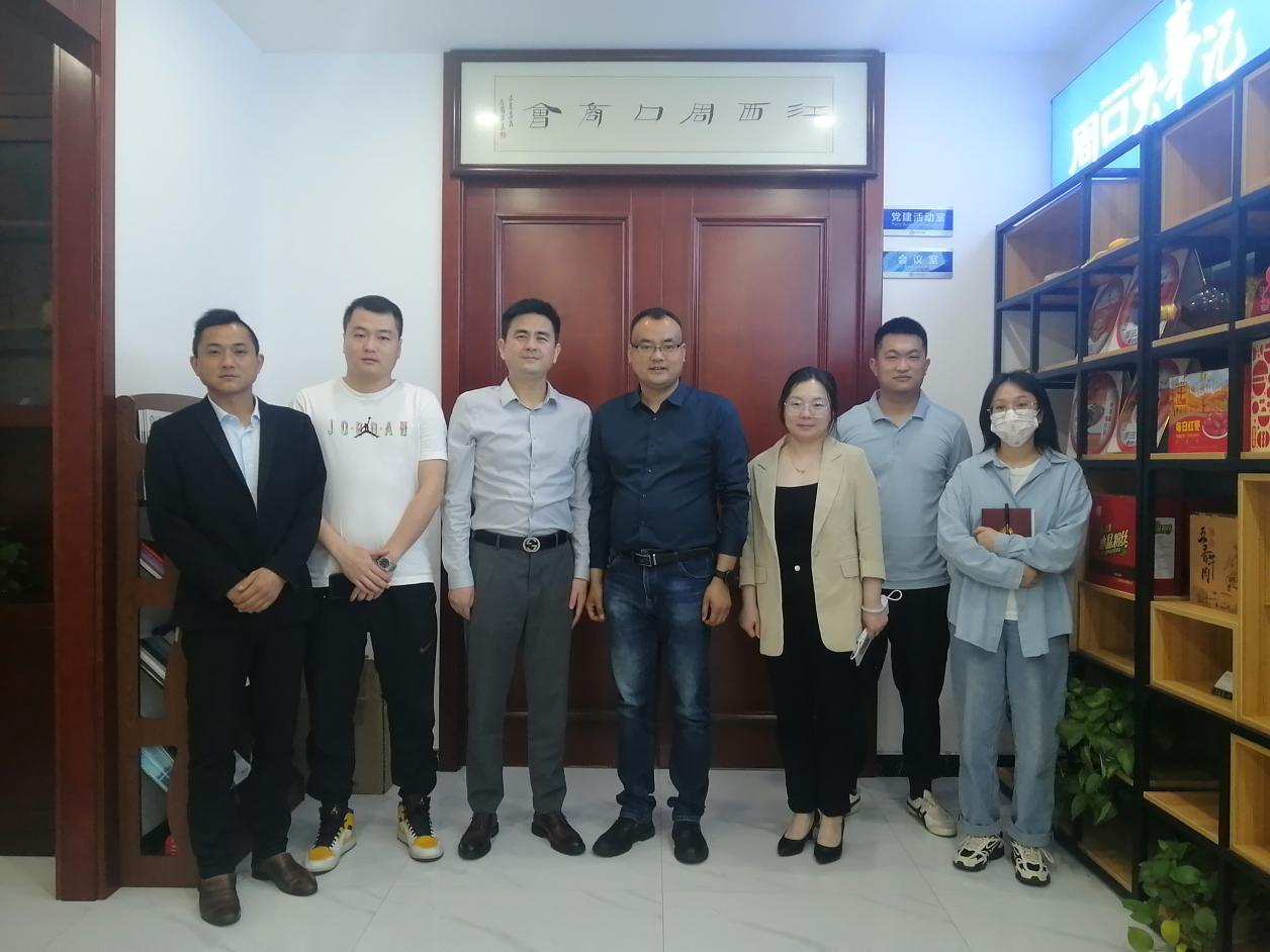 南昌鄱阳商会秘书处一行莅临我会参观交流