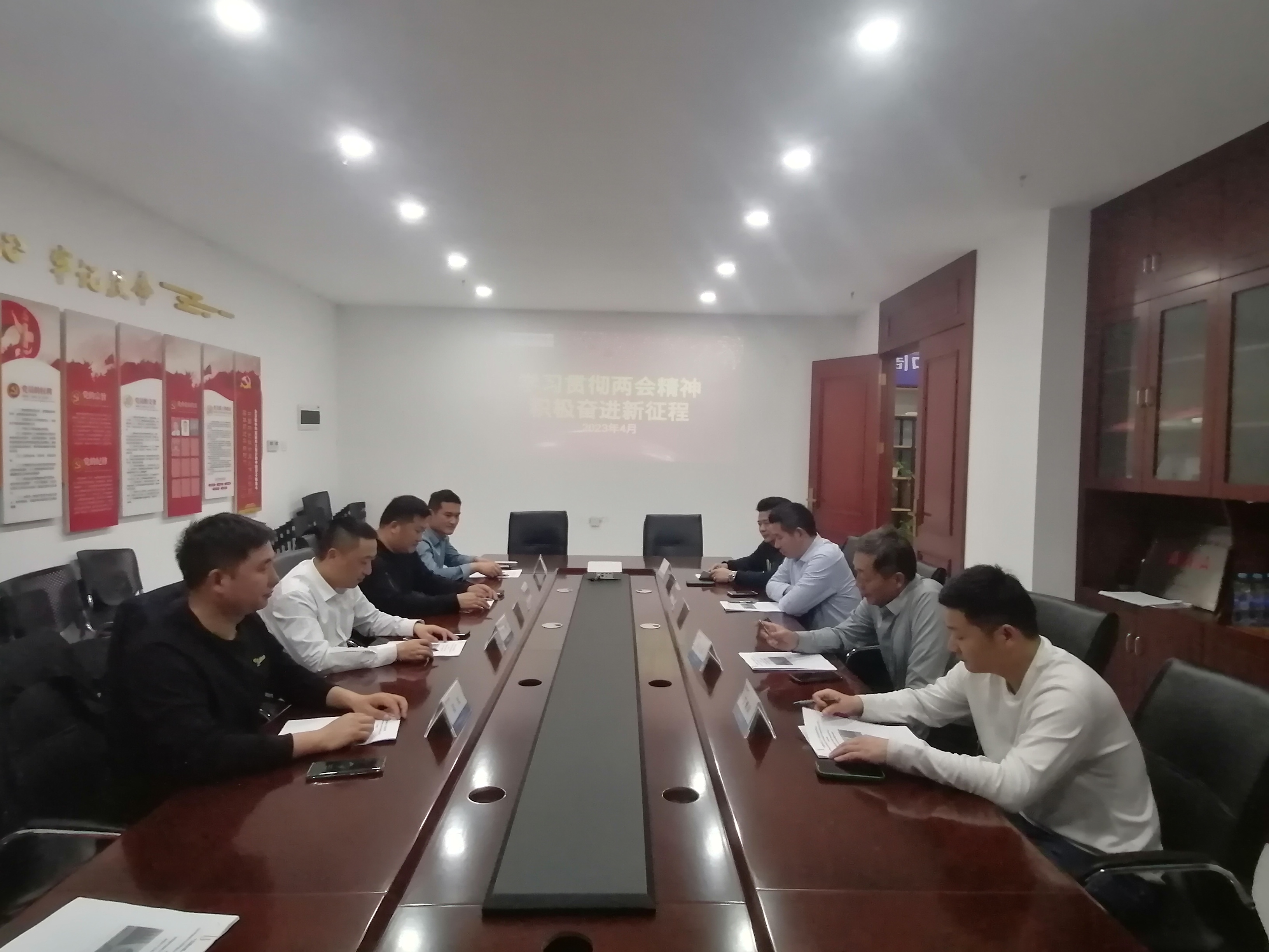 江西周口商会党支部组织召开学习贯彻全国“两会”精神  奋进新征程座谈会