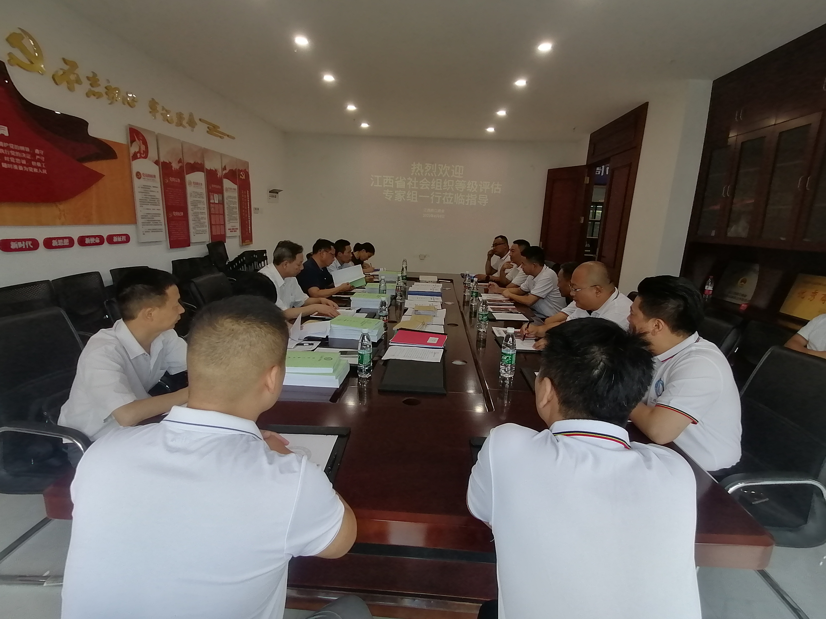 喜报! 热烈祝贺江西周口商会荣获3A级社会组织