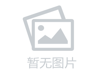 江西周口商会2020年度财务工作报告